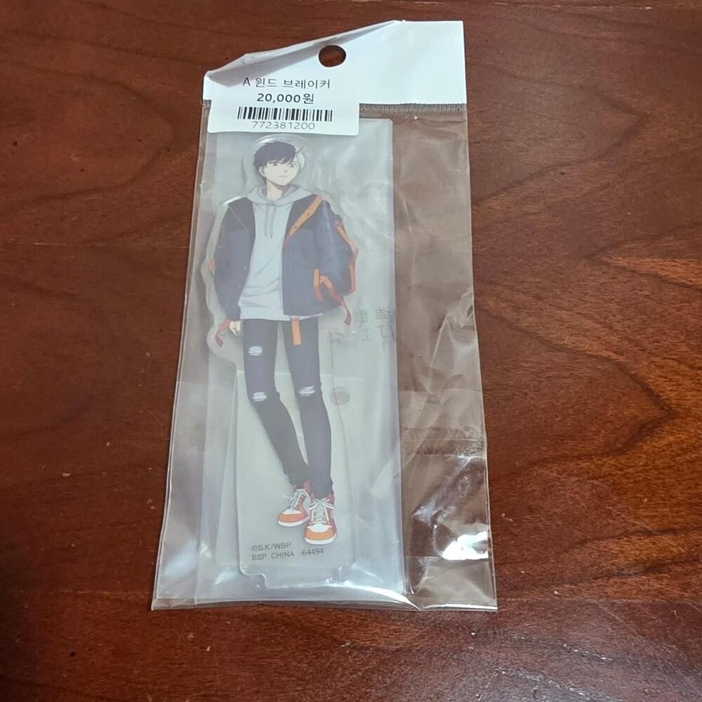Haruka Sakura Wind Breaker acrylic standee